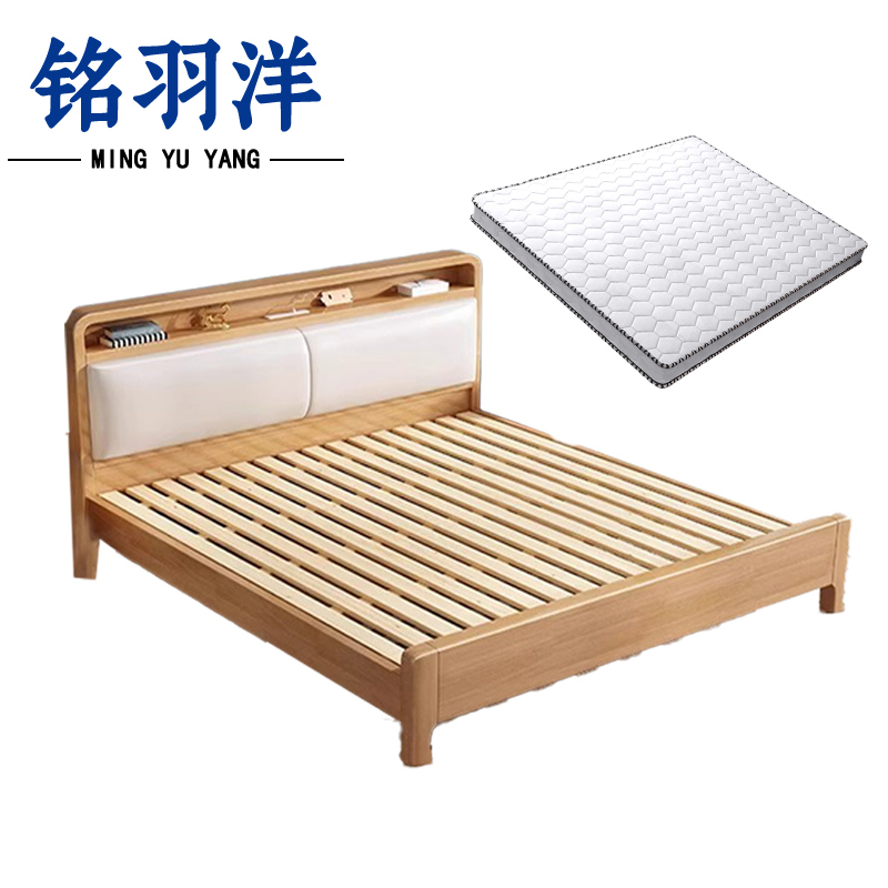 铭羽洋单人床150cm+5cm床垫套高清大图