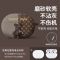FreeBuds Pro[宇航员]★磨砂软壳★可无线充电 华为耳机保护套Freebudspro保护壳Freebuds4套