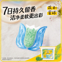 花木星球 三腔超留香洗衣凝珠 洁净透亮30颗