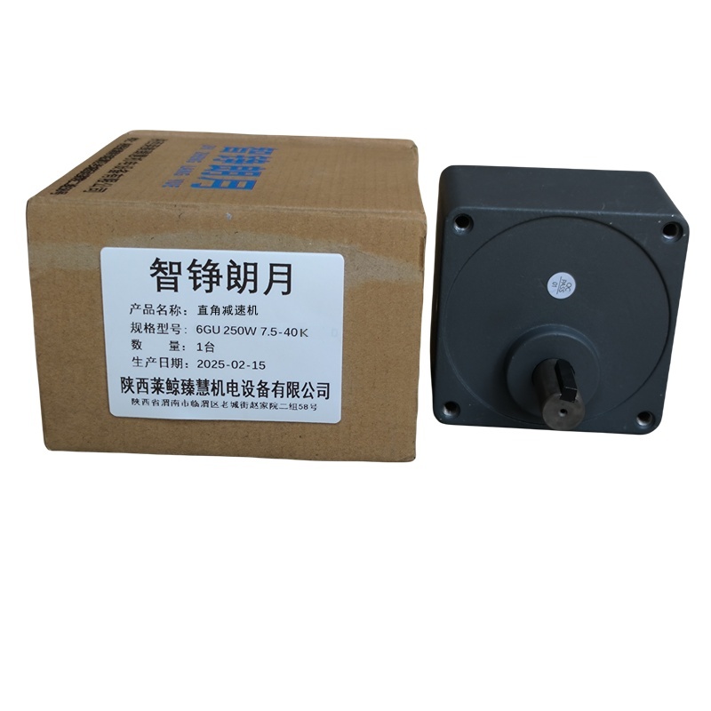 智铮朗月 直角减速机 6GU 250W 7.5-40K 台高清大图