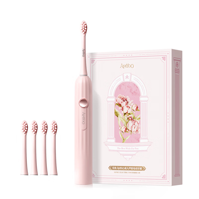 艾优T1-A-F成人声波电动牙刷T1-A-F 电动牙刷软毛护龈深度清洁 成人/学生款送男女朋友情侣!