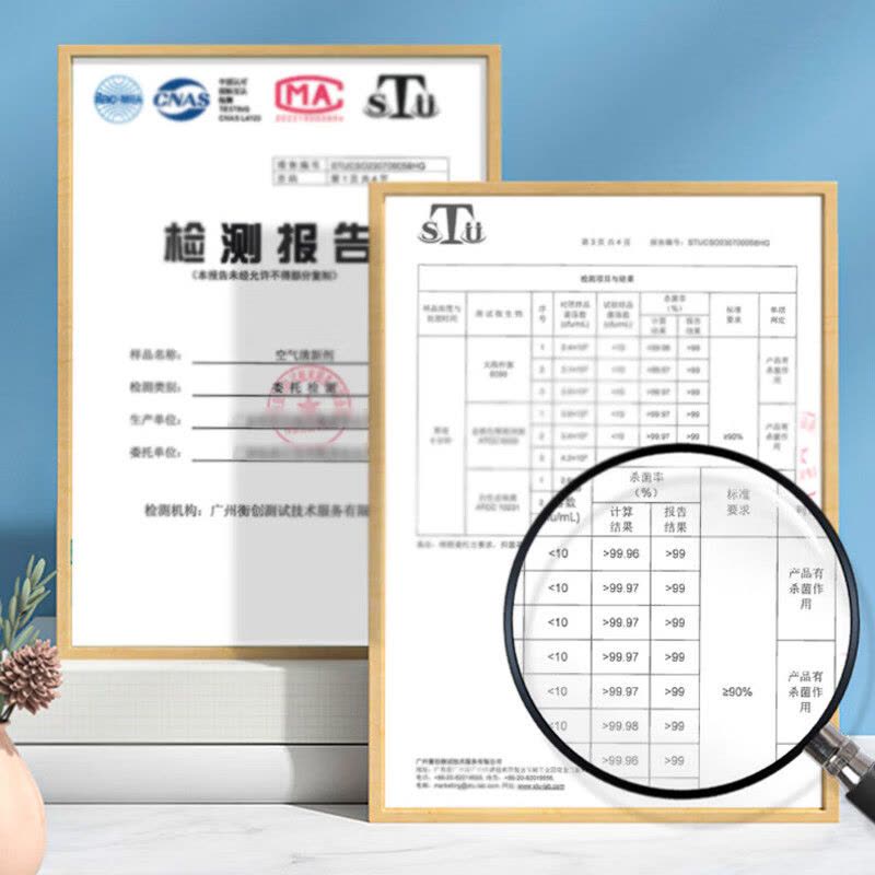 巨奇空气清新剂喷雾卧室持久留香室内卫生间厕所除臭去异味2848图片