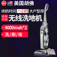 胡佛(hoover)吸尘器 HC-AC-CA 家用强力吸小米石头无耗材除螨 大功率 吸尘机