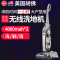 胡佛(hoover)吸尘器 HC-AC-CA 家用强力吸小米石头无耗材除螨 大功率 吸尘机