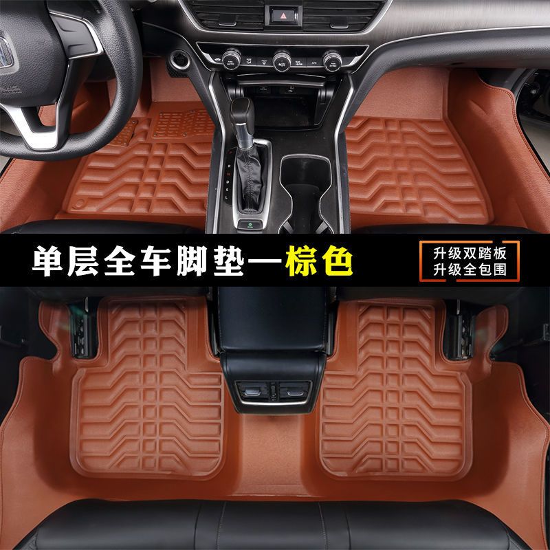 图书>培训/课程>mba课程>图书其它>2021款日产逍客专用汽车脚垫老逍客