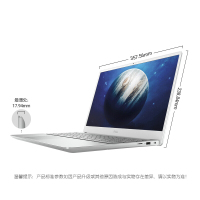 戴尔DELL 灵越7000 7591-R1645S 15.6英寸高性能轻薄设计师笔记本电脑【i5-9300H 8G 512G GTX1650 4G独显 窄边框 高色域】