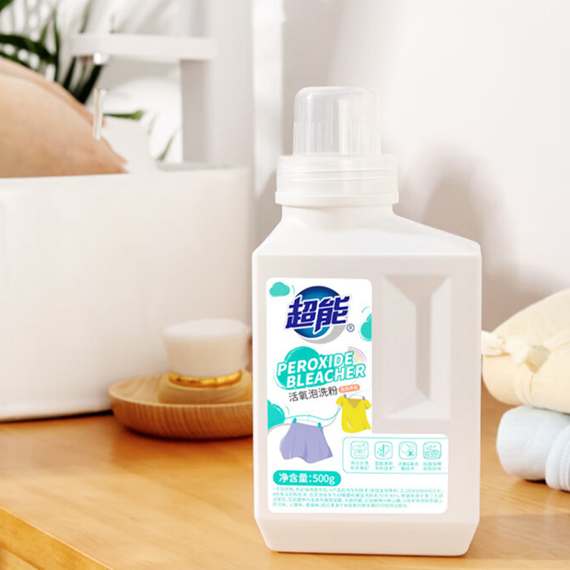 超能泡洗粉500g去黄去渍活氧99.99%除菌除螨瓶装1060205001高清大图