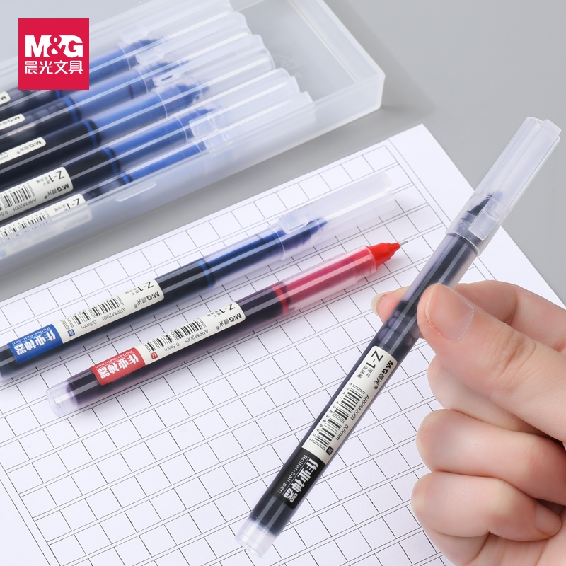 晨光mg直液式走珠笔大容量中性笔黑色05学生用文具作业神器笔记考试蓝