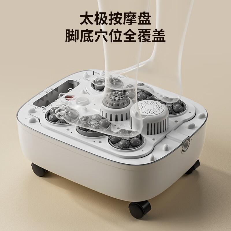 康佳 电动泡脚桶足浴盆 加热高深桶 KZYP-1202-T 白色