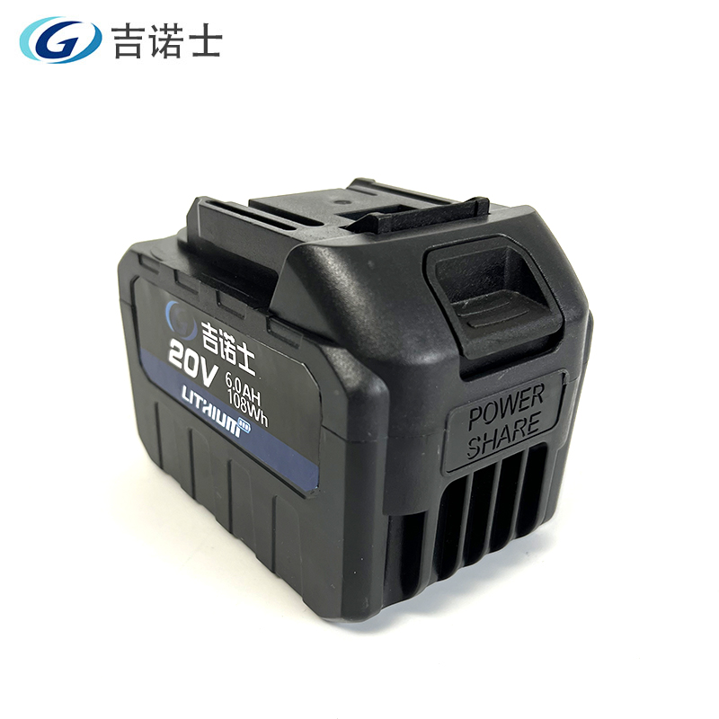吉诺士高性能电池(G20V6Ah）高清大图
