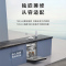 海尔(Haier)16套洗碗机独嵌两用80℃双微蒸汽洗动态Care+健康消杀上下独立分区洗WIFI智控一级水效 L5