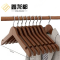 鑫龙都木质衣架衣撑10个/组