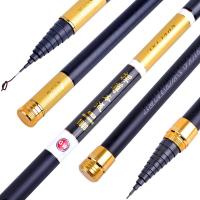 光威旗舰新品8米9米鱼竿手竿10 11m碳素超轻硬调12米打窝湖库长竿鲤竿鲫鱼竿捍尊本流
