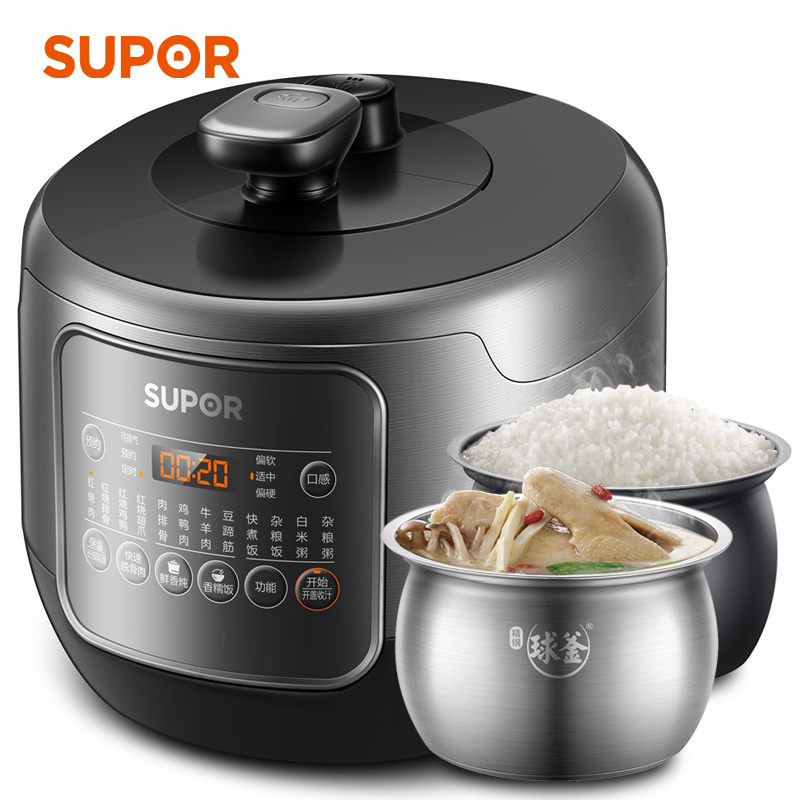 苏泊尔家用智能电压力锅 精钢球釜快速压力煲 精控火候 SY-50FC30Q 5L高压锅