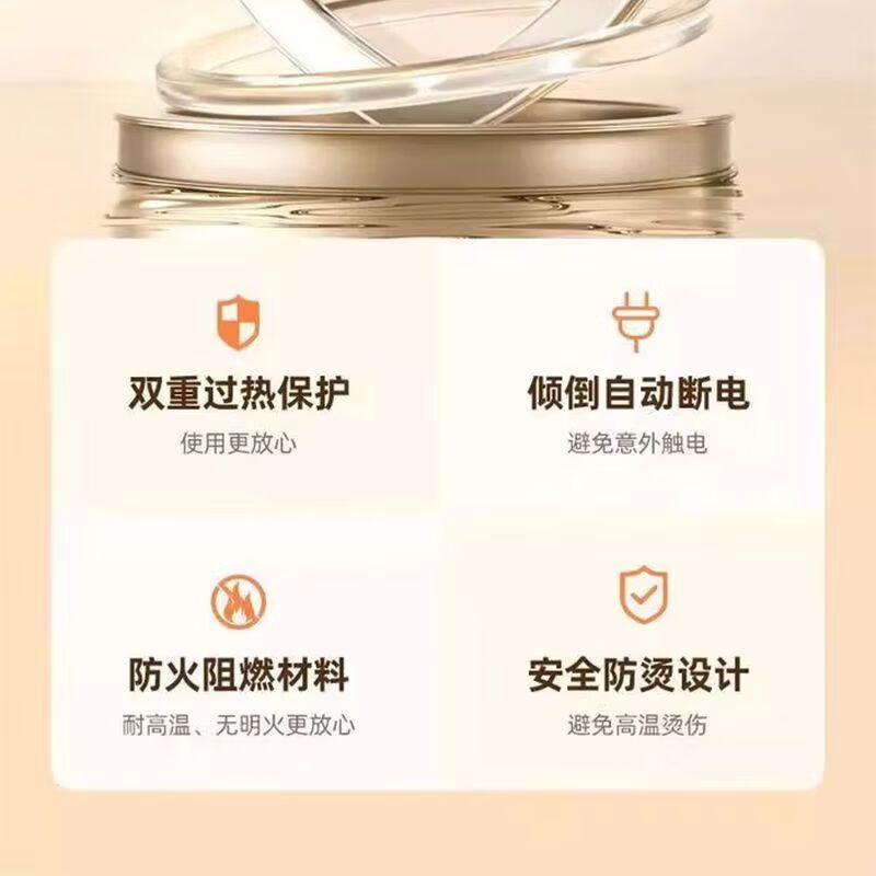 美的油汀取暖器家用智能暖气片油酊片电暖器快速升温节能省电暖风机烤火炉 大面积取暖加湿HYU22UA