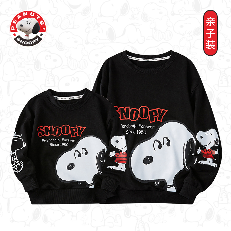 史努比(SNOOPY)儿童卫衣亲子装卫衣SW1039