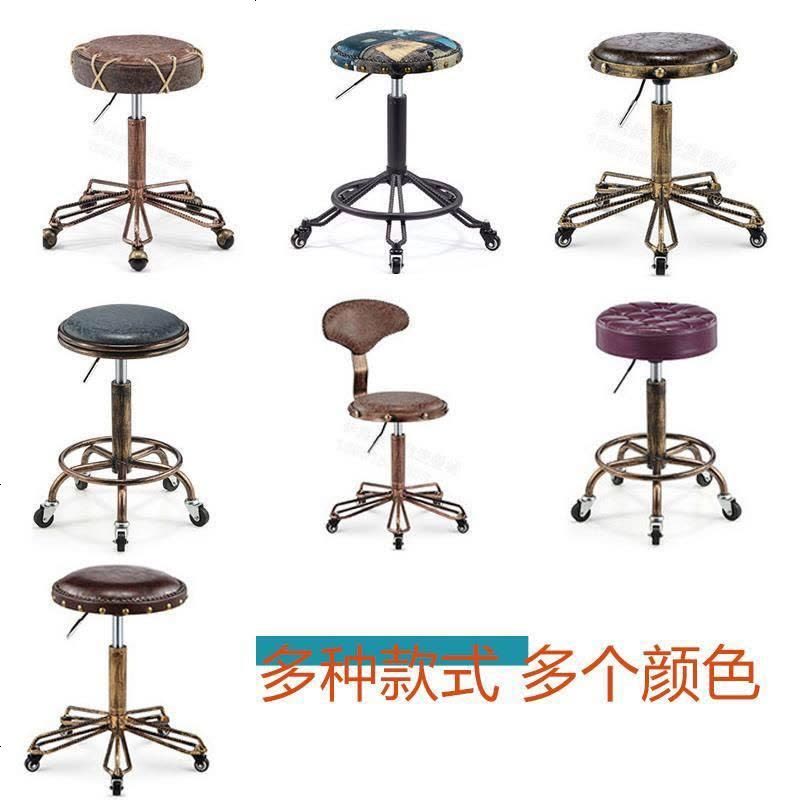 美容凳大工凳理发店椅子美发店美容椅旋转升降凳子化妆发廊滑轮椅 粉红色复古钢圈牛仔 官方标配图片