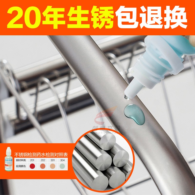 水碗架沥水架 304不锈钢厨房置物架碗碟架 水池2层放碗筷收纳架收纳层架 三维工匠高清大图