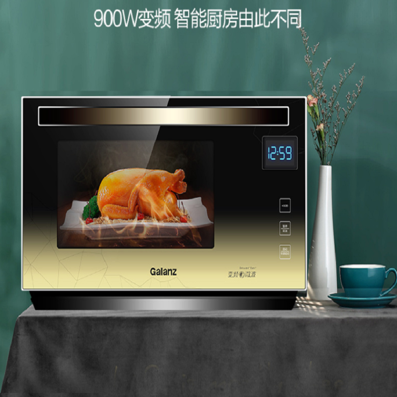 格兰仕微波炉 光波杀菌 900瓦速热微波炉烤箱一体机 G90F23MN3XL