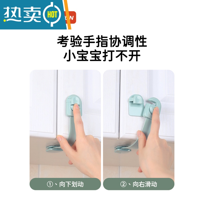显彩婴儿抽屉安全锁多功能儿童抽屉扣防宝宝夹手童锁冰箱防开柜门锁扣 [大面积胶/强韧锁带]迷雾粉-12只房门安全扣高清大图