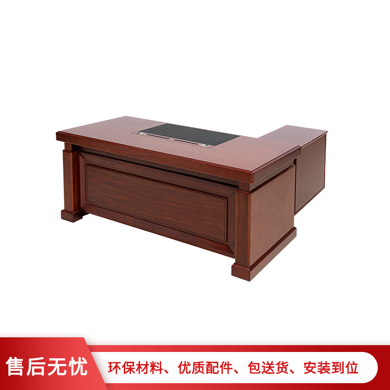 【理政】油漆办公桌 政府机关油漆大班台 现代中式办公桌实木贴皮经理桌 主管班台高清大图