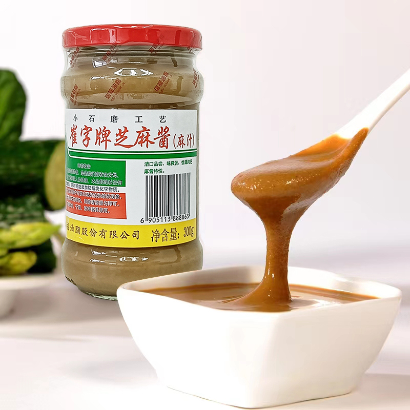 崔字牌小磨纯芝麻酱300g*2瓶 家用热干面凉拌凉面麻酱汁火锅蘸料