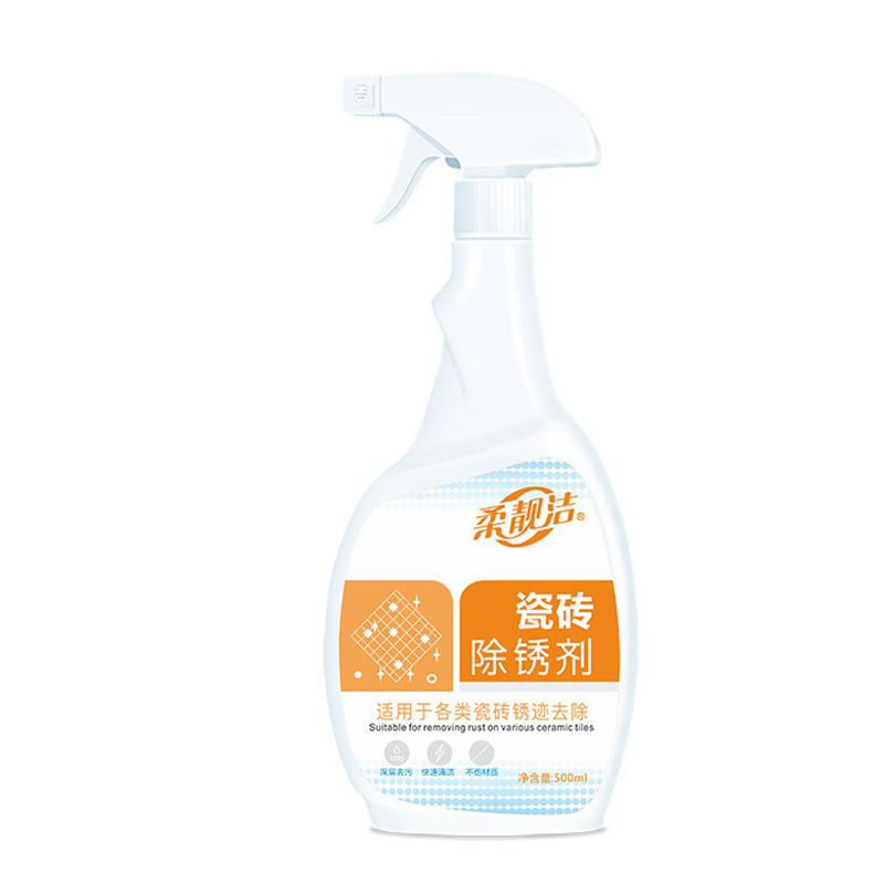 柔靓洁瓷砖除锈剂500ml/3瓶强力去污家用多功能客厅卫生间瓷砖清洁剂除垢高清大图