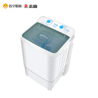 志高(CHIGO) XPB50-588S8 洗鞋机家用懒人刷鞋神器 懒人神器 UV紫光抑菌(茶色)