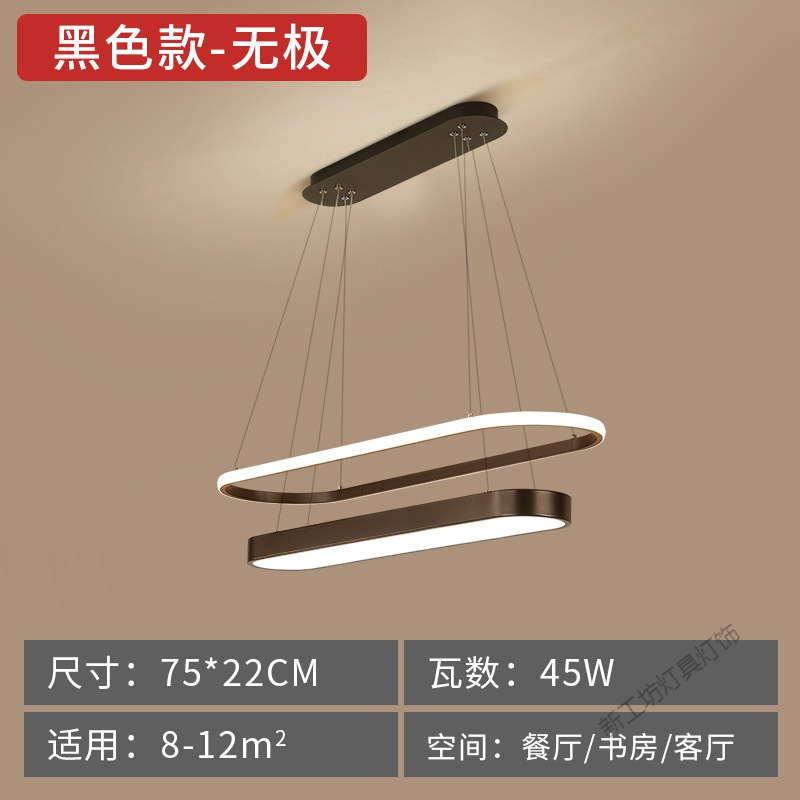 苏宁放心购 轻奢餐厅吊灯 后现代金色led饭厅火锅店办公室灯具北欧圆形餐桌灯