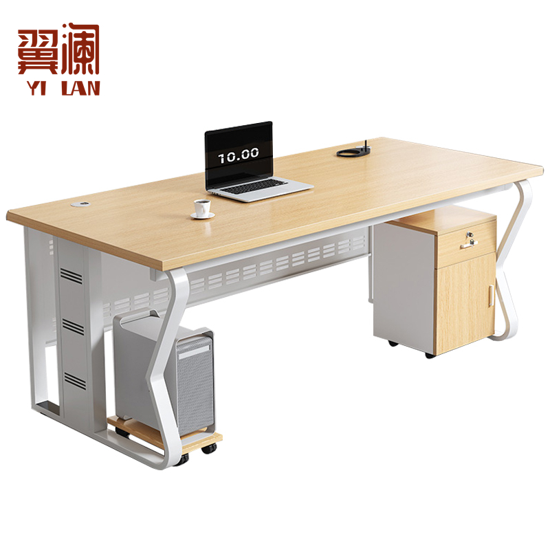 翼澜 木质电 脑桌 1.2m 张