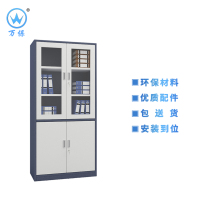 [万保]铁皮文件柜 办公家具 钢制办公柜 铁皮文件柜 拆装大器械柜 上体透明档案柜