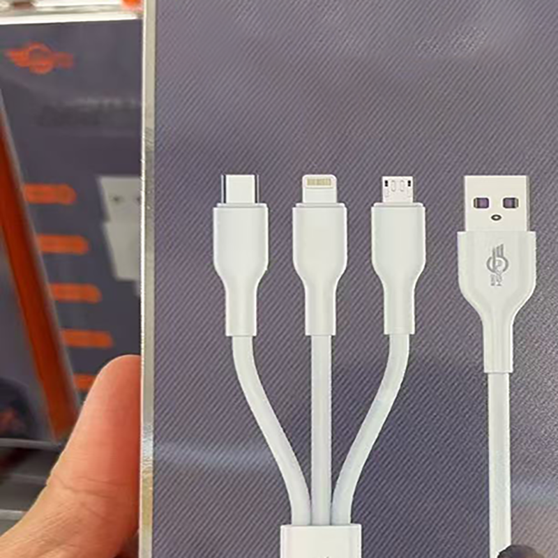 三口数据线高清大图