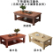 圣承启 茶几1.4m张