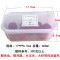 博惠(BO HUI)食物留样专用盒取样盒 600ml单10个装 (配100张标签2号卡)