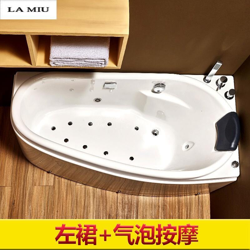 浴缸小户型家用亚克力独立式按摩浴缸1.2-1.7米迷你浴池_8 左裙+气泡按摩 ≈1.3m