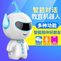 玮誉(WEIYU)智能早教机智能机器人故事机语音互动儿童学习wifi教育益智小U机器人PVC环保材质