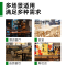 意黛斯 刀具消毒柜带锁 单位食堂酒店饭店壁挂式 臭氧紫外线商用 120L不锈钢厨房刀架YDS-RKZ300-D17