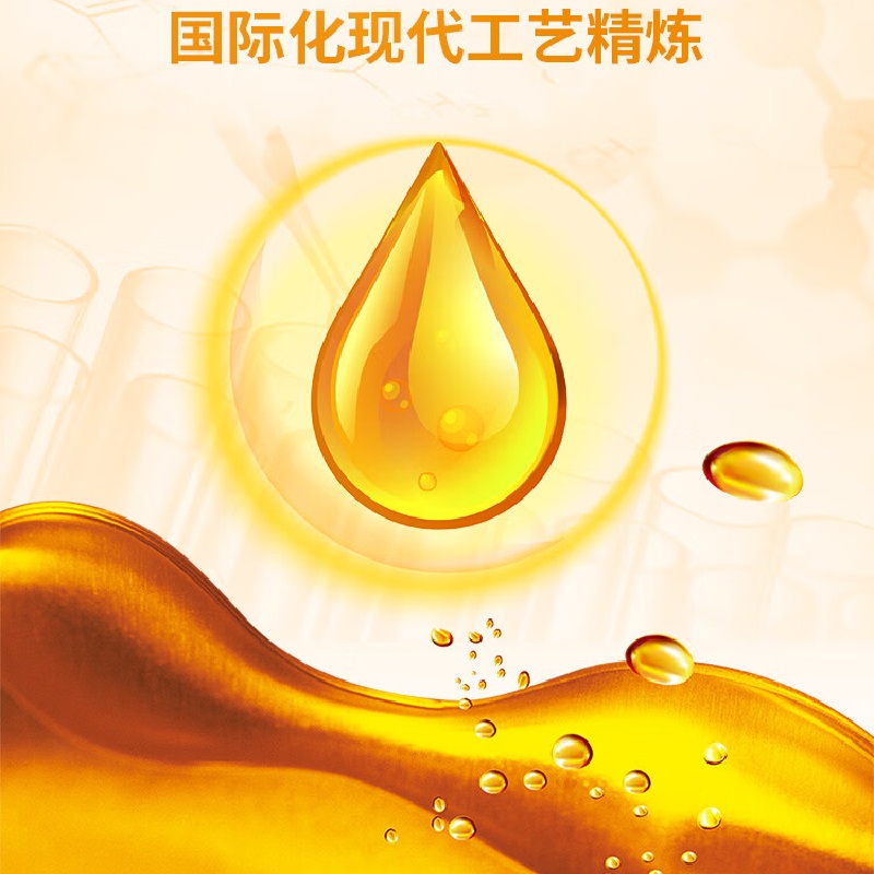 黑土地非转基因物理压榨甄选大豆油 5L高清大图