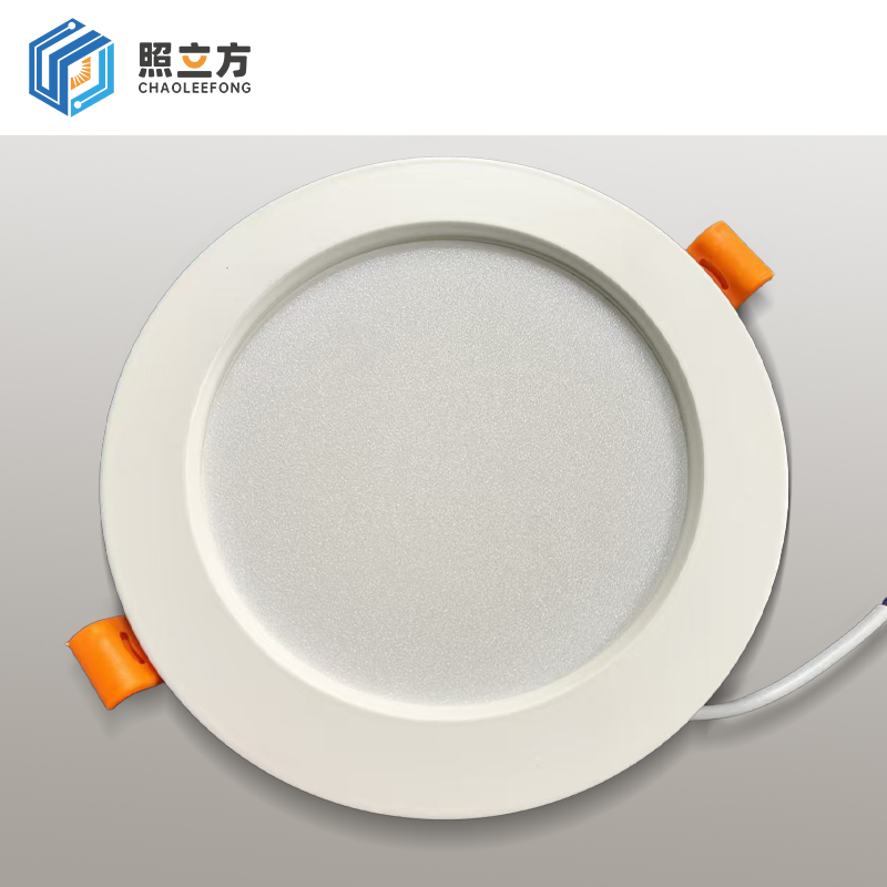 照立方 CHAOLEEFONG 吸顶灯 6寸 个高清大图