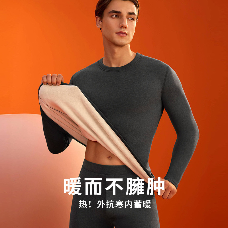 羊羔绒保暖内衣男士加绒加厚防寒冬季东北青少年秋衣秋裤套装男款高清大图