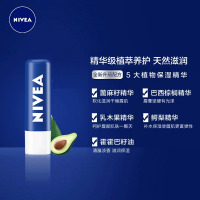妮维雅NIVEA 天然型润唇膏 补水保湿护唇