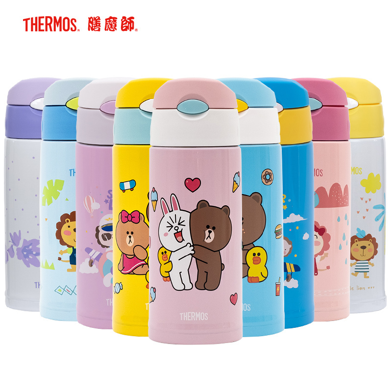 膳魔师(THERMOS)孕婴童保温杯FFG-603WF儿童吸管杯带杯套双盖大容量儿童水杯多功能保温壶 600ML紫色
