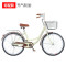 健卡侬自行车26款JZ3/辆