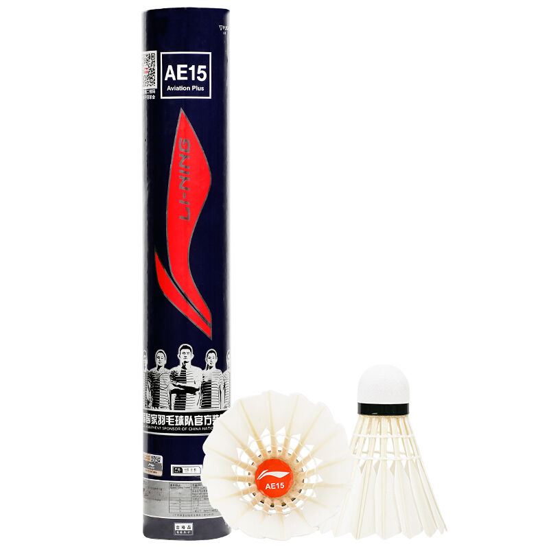 李宁 LI-NING 羽毛球耐打飞行稳定训练比赛用球 AE15[12只装]鹅毛球