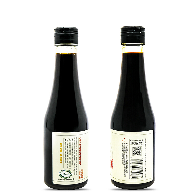 CUCU 醋 精酿6度原醋260ml 山西陈醋 固态发酵