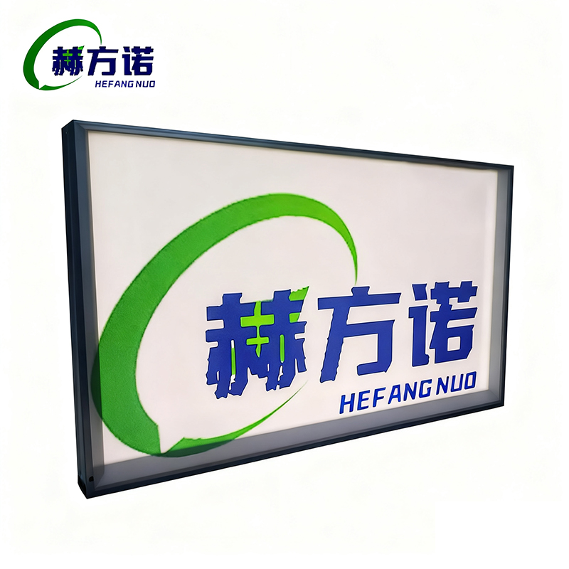 赫方诺灯箱定做100*100cm/平方米高清大图