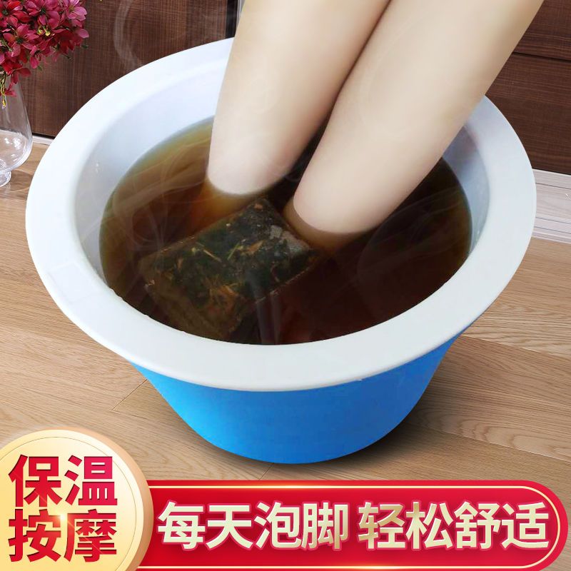 保温泡脚桶塑料洗脚盆带盖加厚恒温足浴桶家用非全自动按摩泡脚盆 橙色不带盖圆桶