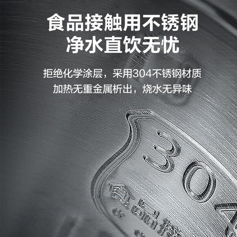 美的(Midea)饮水机 立式家用办公冷热型多重防干烧大储物柜饮水器MYD718S-X[冷热型]