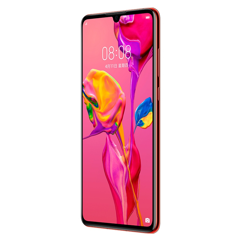 华为/HUAWEI P30 赤茶橘 8GB+128GB 徕卡三摄 未来影像 移动联通电信4G全面屏全网通手机