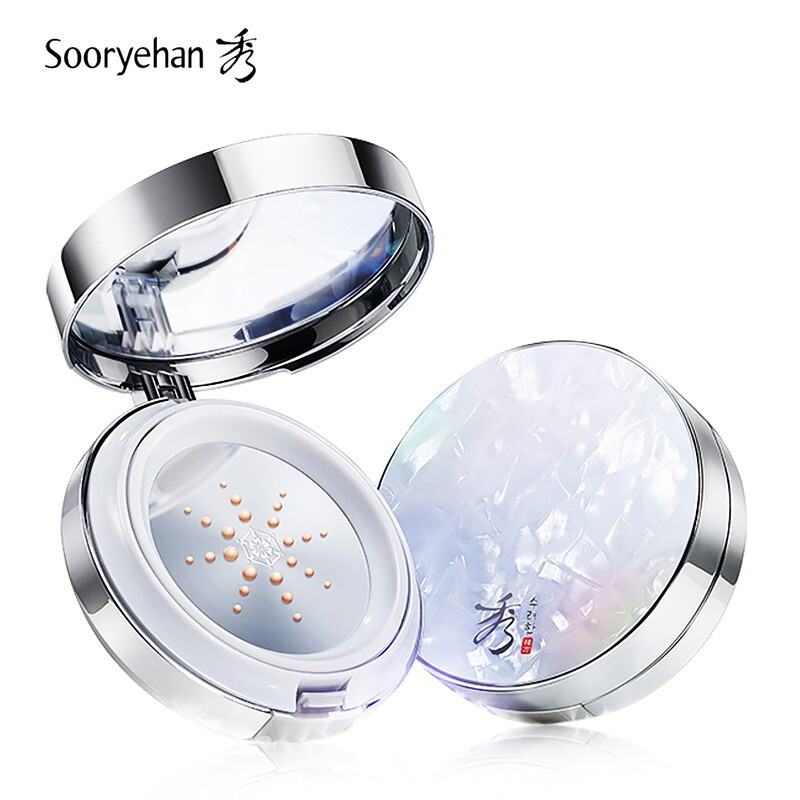 Sooryehan/秀雅韩凝颜白玉镜气垫粉BB霜粉底液遮瑕亮肤保湿隔离防晒 #23 SPF50+/PA+++ 30g